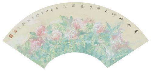 《暖日芳华》工笔淡彩 21×61cm 梁静雯 2012.jpg