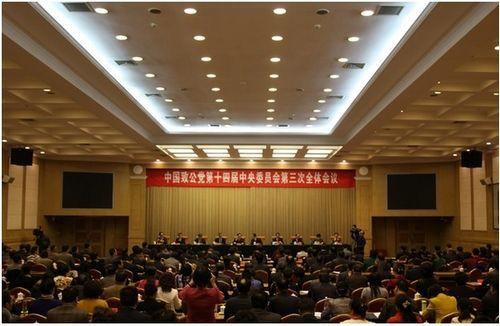 QQ图片20150213163419.jpg