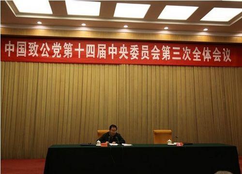 QQ图片20150213163949.jpg