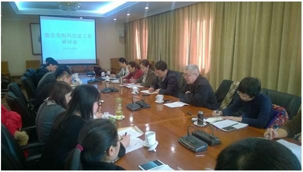 QQ图片20150215084942.jpg