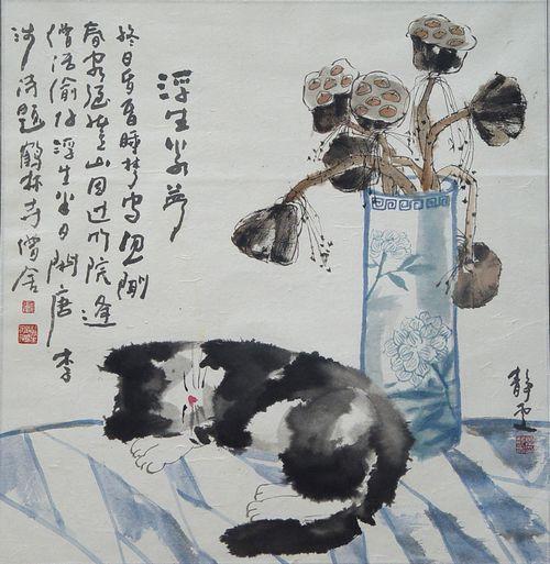 梁静雯 60×60cm 《浮生若梦》 国画.jpg