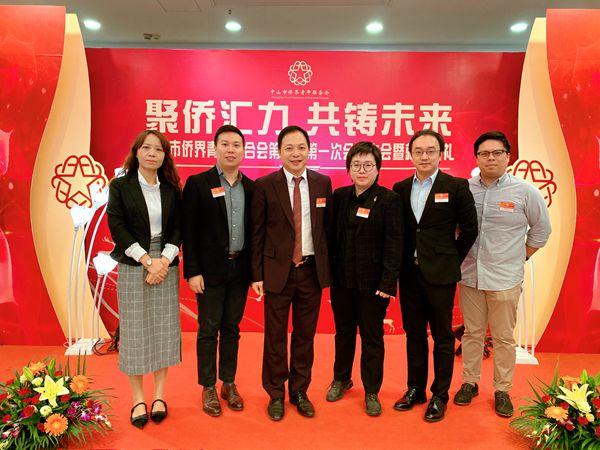 与会致公党员合影3_wang.jpg