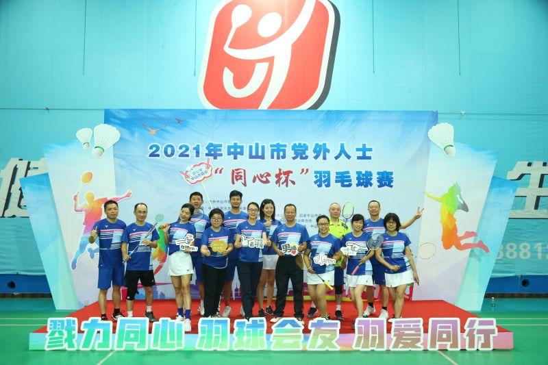 微信图片_20211103112710.jpg